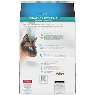 Foto 7 | Foto 7 | Alimento Para Gatos Purina Pro Plan Focus Urinary Tract Health, 10 Kg - Venta Internacional.