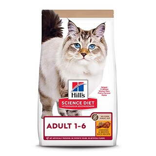 Foto 1 | Foto 1 | Alimento Para Gatos Hill's Science Diet Para Adultos Sin Maíz, Trigo Ni Soja 3.1 - Venta Internacional.