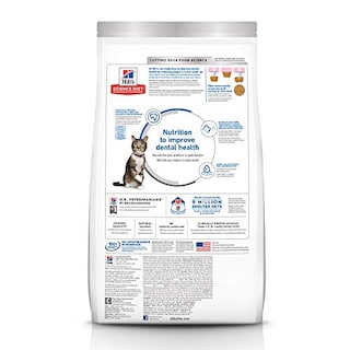 Foto 2 | Foto 2 | Comida Seca Para Gatos Hill's Science Diet Para El Cuidado Bucal De Adultos, Bolsa De 3,18 Kg - Venta Internacional.