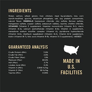 Foto 6 | Foto 6 | Comida Húmeda Para Gatos Purina Pro Plan Complete Essentials Salmon 72 Ml - Venta Internacional.