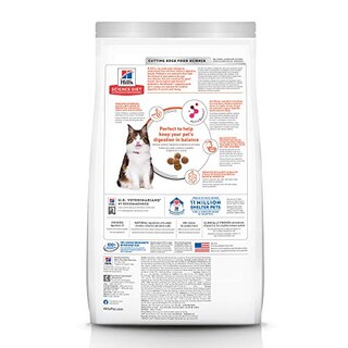 Foto 2 | Foto 2 | Comida Para Gatos Hill's Science Diet Perfect Digestion, Bolsa De 5,9 Kg - Venta Internacional.