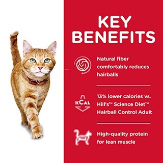 Foto 3 | Foto 3 | Alimento Seco Para Gatos Hill's Science Diet Hairball Control Light 3.18 - Venta Internacional.