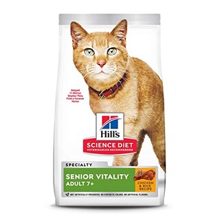 Foto 1 | Foto 1 | Alimento Para Gatos Hill's Science Diet Senior Vitality 7+ 1,36 Kg - Venta Internacional.