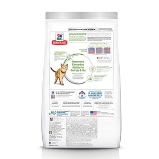 Foto 2 | Foto 2 | Alimento Para Gatos Hill's Science Diet Senior Vitality 7+ 1,36 Kg - Venta Internacional.
