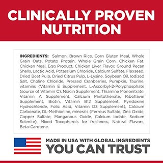 Foto 3 | Foto 3 | Comida Para Gatos Hill's Science Diet Perfect Digestion, Bolsa De 1,6 Kg - Venta Internacional.