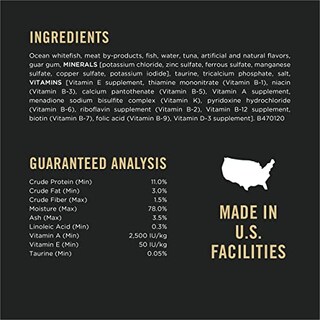 Foto 6 | Foto 6 | Comida Húmeda Para Gatos Purina Pro Plan Complete Essentials 24x156 G - Venta Internacional.