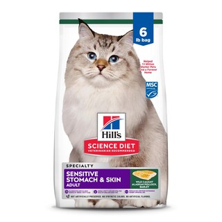 Foto 1 | Foto 1 | Alimento Para Gatos Hill's Science Diet Para Estómago Y Piel Sensibles, 2,7 Kg - Venta Internacional.