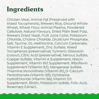 Foto 5 | Foto 5 | Treats Greenies Feline Smartbites Healthy Indoor, Pollo De 60 G - Venta Internacional.