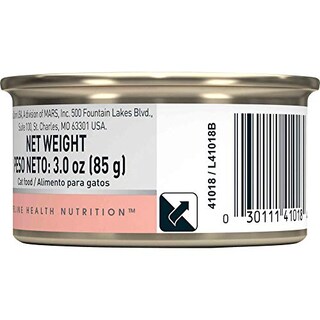 Foto 3 | Foto 3 | Comida Enlatada Para Gatos Royal Canin Feline Health Nutrition Kitten - Venta Internacional.