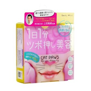 Foto 3 | Foto 3 | Almohadilla de Masaje Facial Lucky Trendy Cat Paws De Silicona - Venta Internacional