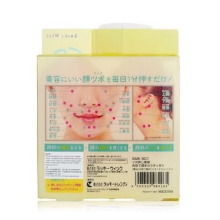 Foto 4 | Foto 4 | Almohadilla de Masaje Facial Lucky Trendy Cat Paws De Silicona - Venta Internacional