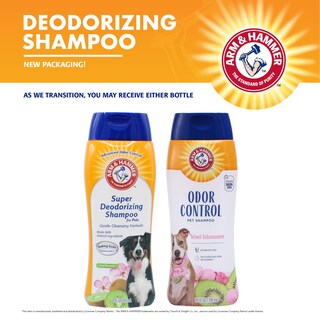 Foto 3 | Foto 3 | Champú Para Perros Arm & Hammer Super Desodorizante De 600 Ml, Paquete De 2 - Venta Internacional.