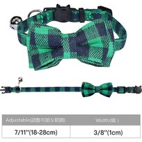 Collar Para Gatos Huoguo Breakaway Con Campana Y Hebilla De Seguridad Con Pajarita - Venta Internacional.