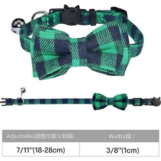 Foto 1 | Foto 1 | Collar Para Gatos Huoguo Breakaway Con Campana Y Hebilla De Seguridad Con Pajarita - Venta Internacional.