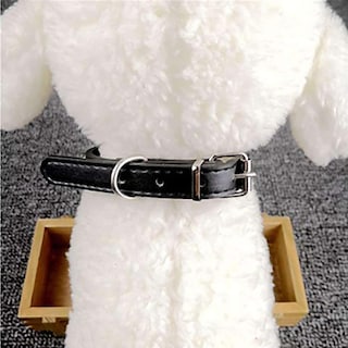 Foto 2 | Foto 2 | Collar De Perro Huoguo Ajustable De Piel Sintética Acolchada Para Mascotas - Venta Internacional.