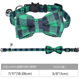 Foto 1 | Foto 1 | Collar Para Gatos Huoguo Breakaway Con Campana Y Hebilla De Seguridad Con Pajarita - Venta Internacional.