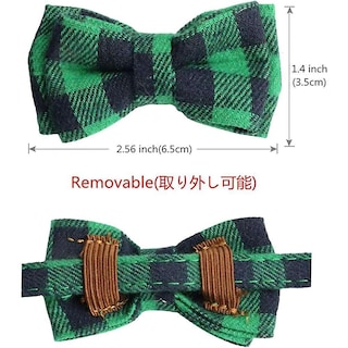 Foto 2 | Foto 2 | Collar Para Gatos Huoguo Breakaway Con Campana Y Hebilla De Seguridad Con Pajarita - Venta Internacional.