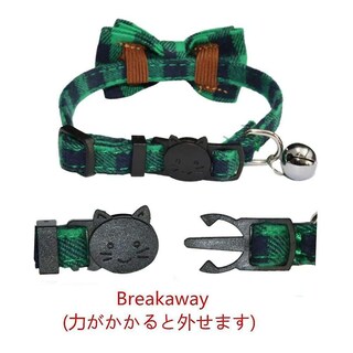 Foto 3 | Foto 3 | Collar Para Gatos Huoguo Breakaway Con Campana Y Hebilla De Seguridad Con Pajarita - Venta Internacional.