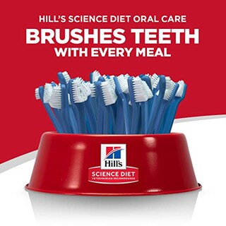 Foto 3 | Foto 3 | Alimento Seco Para Perros Hill's Science Diet Bucal Care Para Adultos, Bolsa De 1,8 Kg - Venta Internacional.