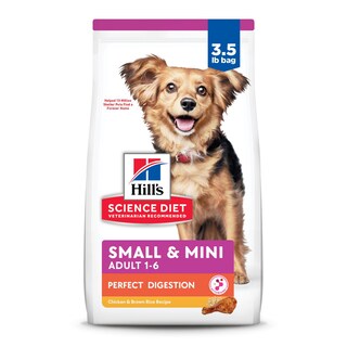 Foto 1 | Foto 1 | Alimento Para Perros Hill's Science Diet Perfect Digestion 1-6 Años 1,6 Kg - Venta Internacional.