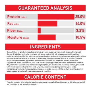 Foto 7 | Foto 7 | Alimento Para Perros Royal Canin Size Health Small Adult 30 Libras - Venta Internacional.