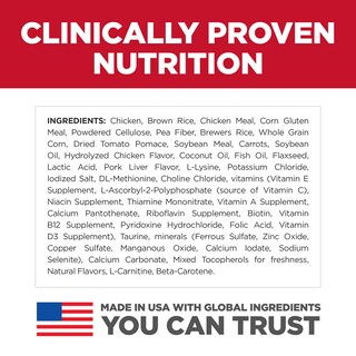 Foto 3 | Foto 3 | Dog Food Hill's Science Diet Perfect Weight & Articulation Support - Venta Internacional.