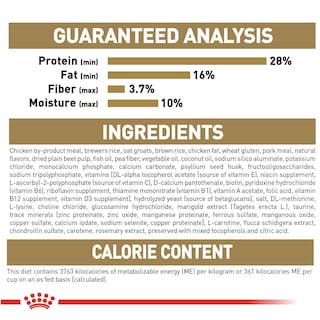 Foto 6 | Foto 6 | Alimento Para Perros Royal Canin Boxer Puppy Breed Specific 13.6 Kg - Venta Internacional.