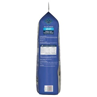 Foto 4 | Foto 4 | Alimento Para Perros Blue Buffalo Life Protection, Peso Saludable 15,42 Kg - Venta Internacional.