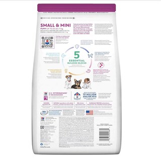 Foto 2 | Foto 2 | Hill's Canino Puppy Small 5.6 Kg 1 Unid X Caja