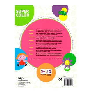 Foto 2 | Foto 2 | Libro Super Color 3 Ballon Rústica Verde