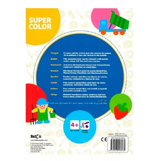 Foto 2 | Foto 2 | Libro Super Color 4+ Ballon Rústica color Amarillo