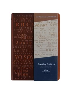 Foto 1 | Foto 1 | Biblia Rvr60 Letra Grande Tamaño Manual Canela con Nombres de Dios