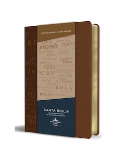 Foto 3 | Foto 3 | Biblia Rvr60 Letra Grande Tamaño Manual Canela con Nombres de Dios