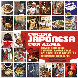 Foto 1 | Foto 1 | Cocina Japonesa Con Alma