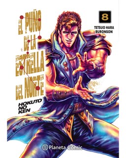 Foto 1 | Foto 1 | El Puño De La Estrella Del Norte (hokuto No Ken) Nº 08/18