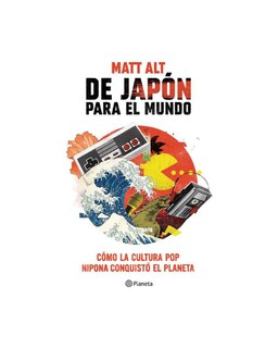 Foto 1 | Foto 1 | De Japon Para El Mundo