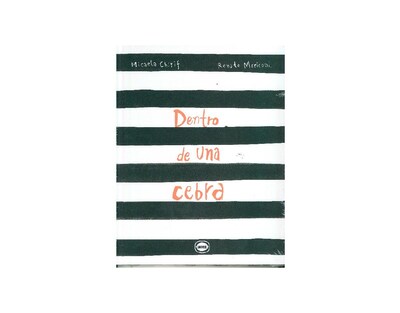 Foto 1 | Foto 1 | Dentro De Una Cebra