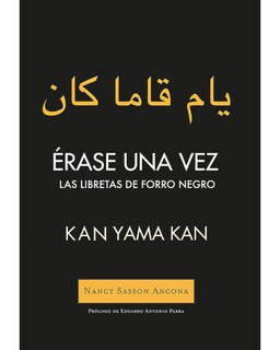 Foto 1 | Foto 1 | Libro '' Kan Yama Kan - Érase Una Vez''