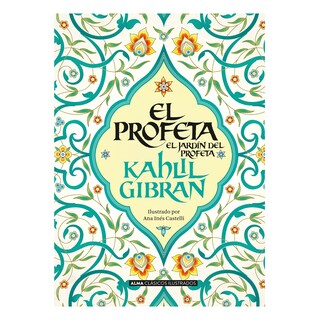 Foto 1 | Foto 1 | El Profeta. El Jardín Del Profeta. Alma Pasta Dura Blanco