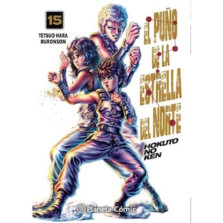 Foto 1 | Foto 1 | Manga El Puño De La Estrella Del Norte Planeta Cómic Autor Tetsuo Hara