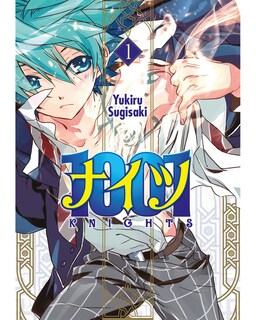 Foto 1 | Foto 1 | Libro ''1001 Knights 1''