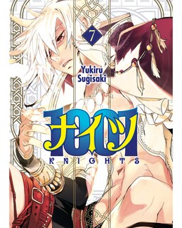 Foto 1 | Foto 1 | Libro ''1001 Knights 7''
