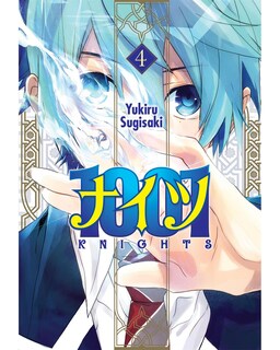 Foto 1 | Foto 1 | Libro ''1001 Knights 4''