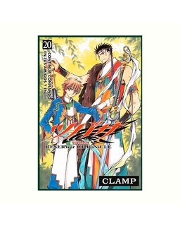 Foto 1 | Foto 1 | Libro ''tsubasa Reservoir Chronicle 20''