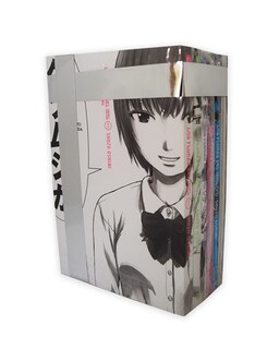 Foto 1 | Foto 1 | Libro ''paquete Aku No Hana 1 A 6''