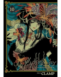 Foto 1 | Foto 1 | Libro ''xxx Holic 10''