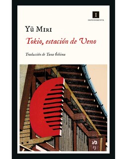 Foto 1 | Foto 1 | Libro ''tokio, Estación De Ueno''