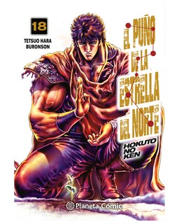 Foto 1 | Foto 1 | Libro ''el Puño De La Estrella Del Norte (hokuto No Ken) Nº 18/18''