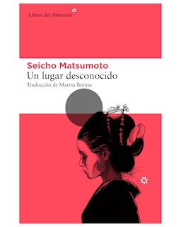 Foto 1 | Foto 1 | Libro ''Un Lugar Desconocido''