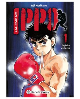 Foto 1 | Foto 1 | Libro Hajime No Ippo Nº 01- Planeta Cómic - Joji Morikawa